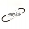 Bracelet 835mm Lombardini LDW 602