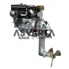 Moteur Lombardini Marine LDW 2204 TSD